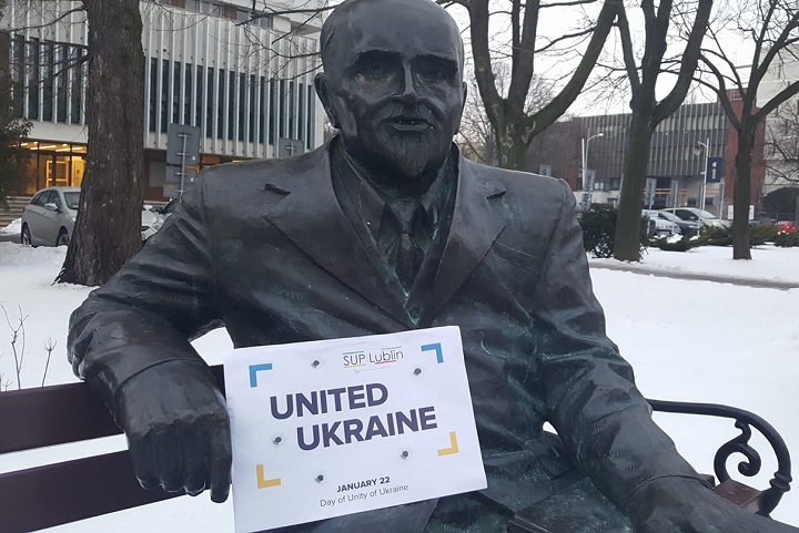 10 - 21 ������ 2018. ������ �����
January 10 - 21, 2018. United Ukraine