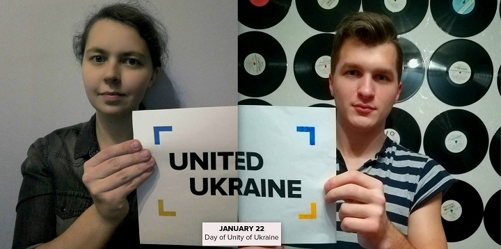 10 - 21 ������ 2018. ������ �����
January 10 - 21, 2018. United Ukraine