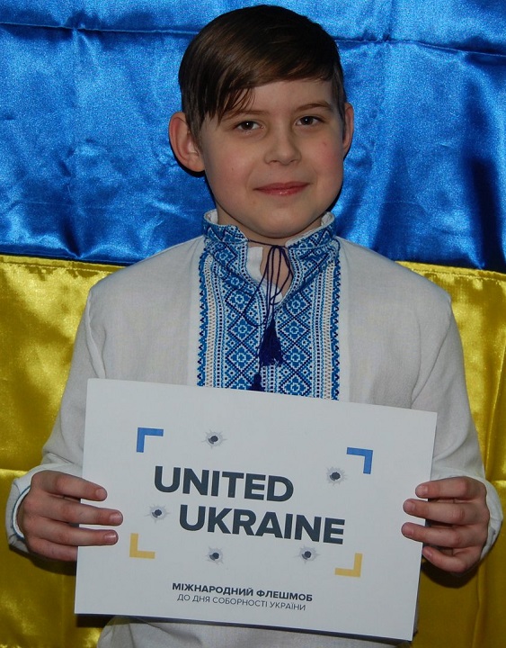 10 - 21 ������ 2018. ������ �����
January 10 - 21, 2018. United Ukraine