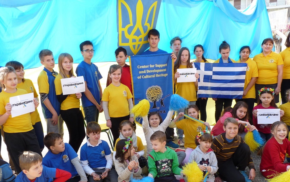10 - 21 ������ 2018. ������ �����
January 10 - 21, 2018. United Ukraine