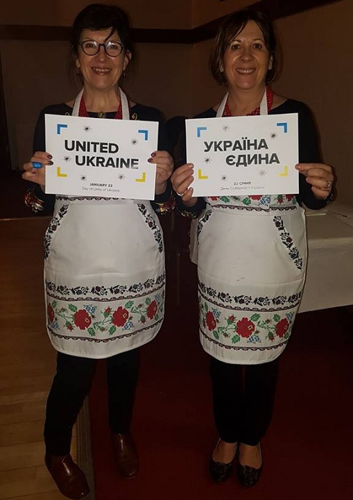 10 - 21 ������ 2018. ������ �����
January 10 - 21, 2018. United Ukraine