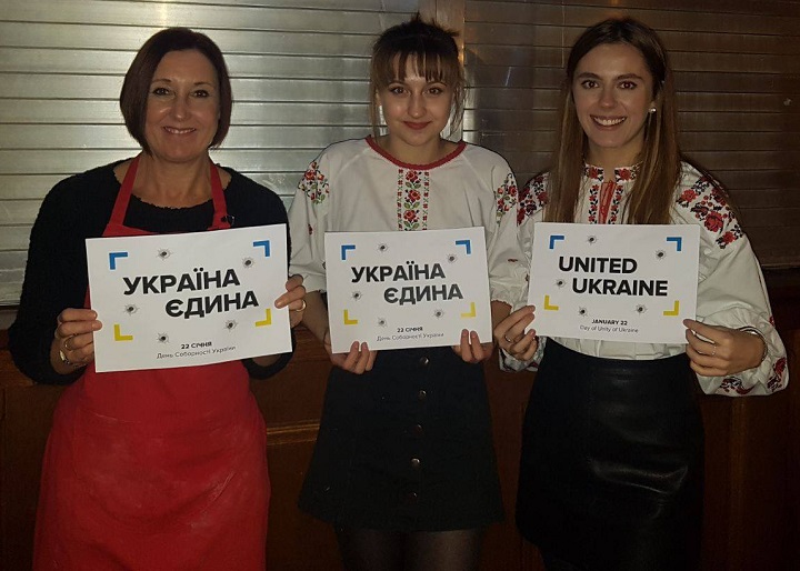 10 - 21 ������ 2018. ������ �����
January 10 - 21, 2018. United Ukraine