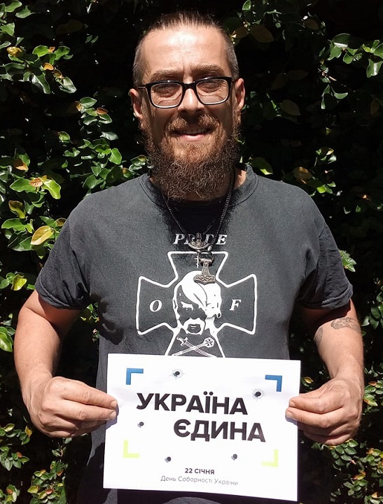 10 - 21 ������ 2018. ������ �����
January 10 - 21, 2018. United Ukraine