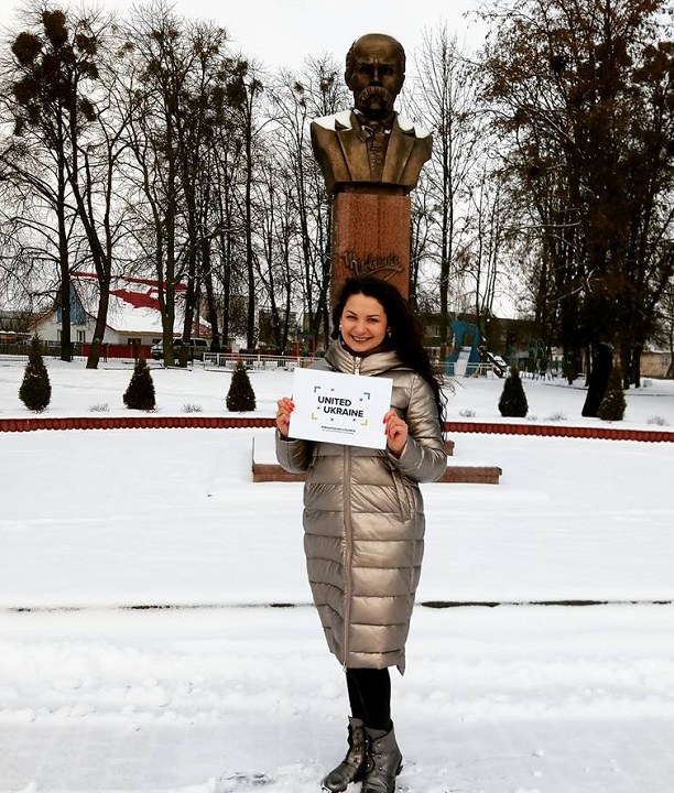 10 - 21 ������ 2018. ������ �����
January 10 - 21, 2018. United Ukraine