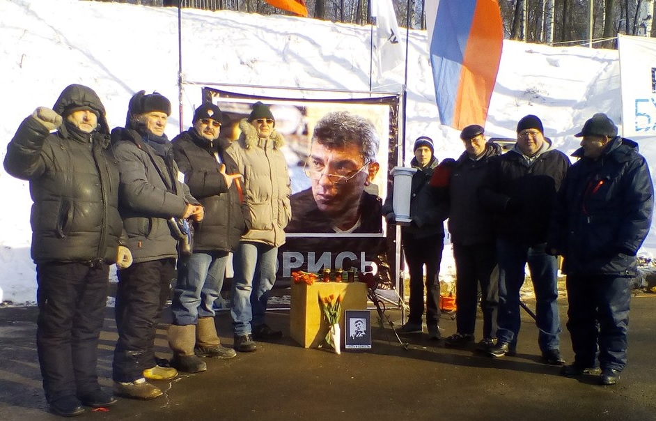 25 ������� 2018. ������ ������ ������ �������
February 25, 2018. Meeting in memory of Boris Nemtsov