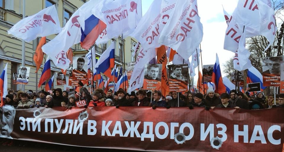 25 ������� 2018. ���� �������
February 25, 2018. The march of Nemtsov