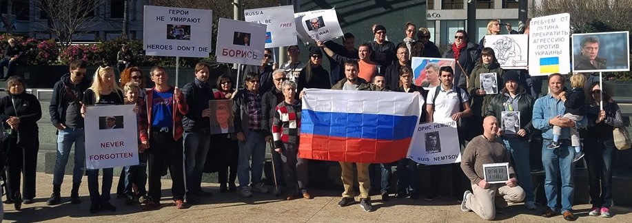 25 ������� 2018. ����� ������ ������ �������
February 25, 2018. Action in memory of Boris Nemtsov