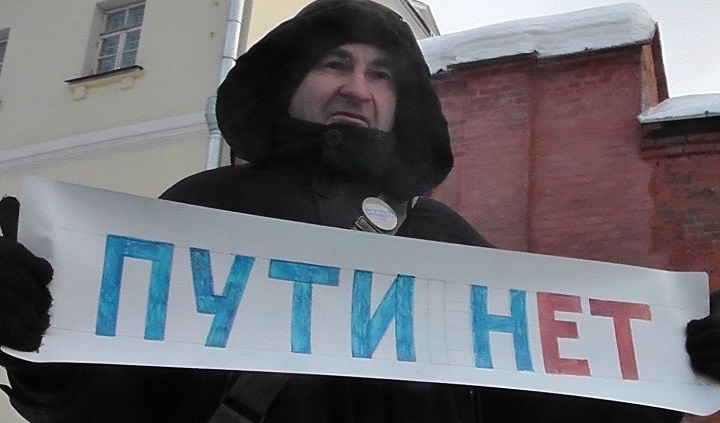 25 ������� 2018. ���� �������
February 25, 2018. The march of Nemtsov