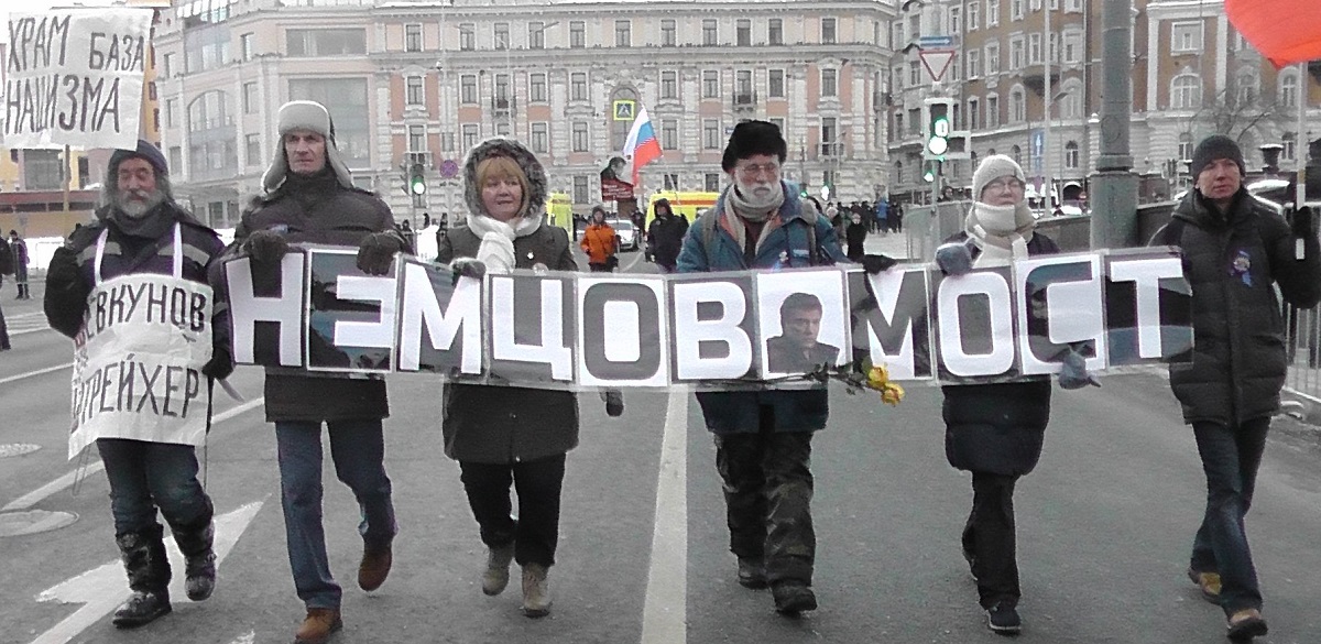 25 ������� 2018. ���� �������
February 25, 2018. The march of Nemtsov