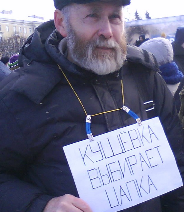 25 ������� 2018. ���� �������
February 22, 2018. The march of Nemtsov