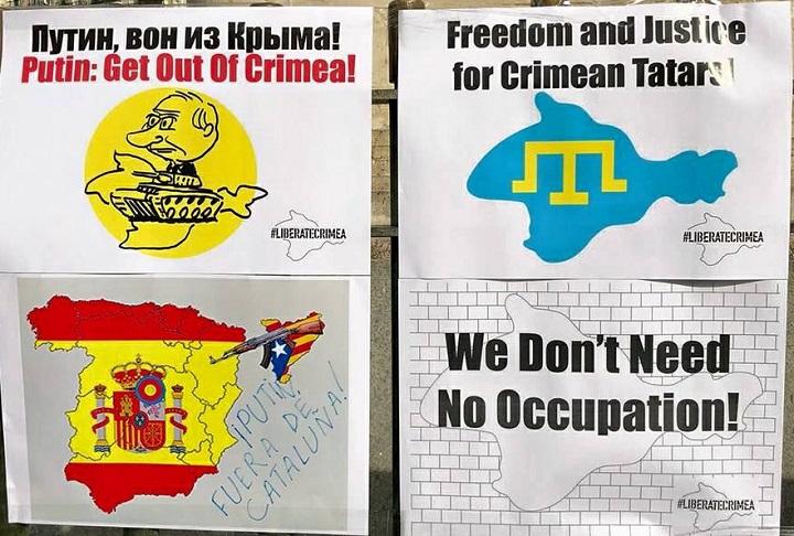 26 ������� 2018. ���� ������������� ��������� �����
February 26, 2018. Day of Crimea occupation resistance