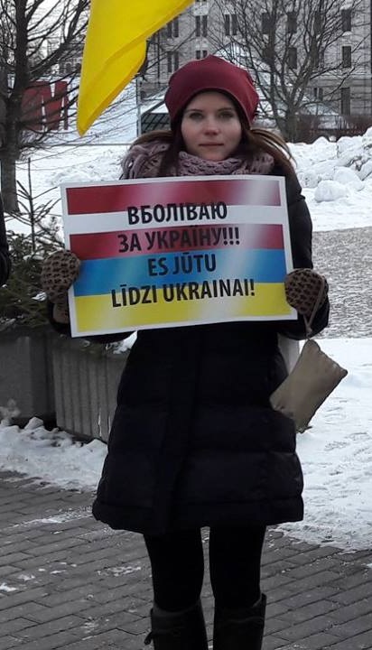 26 ������� 2018. ���� ������������� ��������� �����
February 26, 2018. Day of Crimea occupation resistance