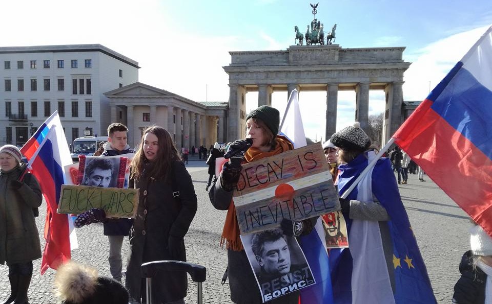 25 ������� 2018. ������ ������ ������ �������
February 25, 2018. Meeting in memory of Boris Nemtsov