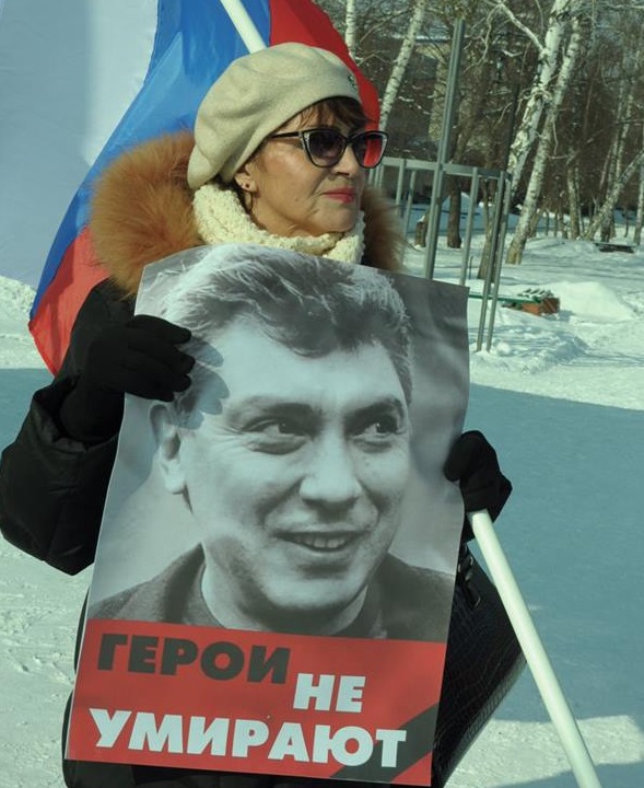 25 ������� 2018. ����� ������ ������ �������
February 25, 2018. Action in memory of Boris Nemtsov