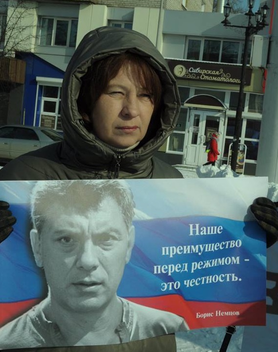 25 ������� 2018. ����� ������ ������ �������
February 25, 2018. Action in memory of Boris Nemtsov