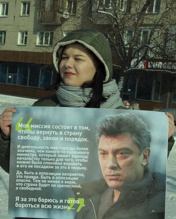 25 ������� 2018. ����� ������ ������ �������
February 25, 2018. Action in memory of Boris Nemtsov