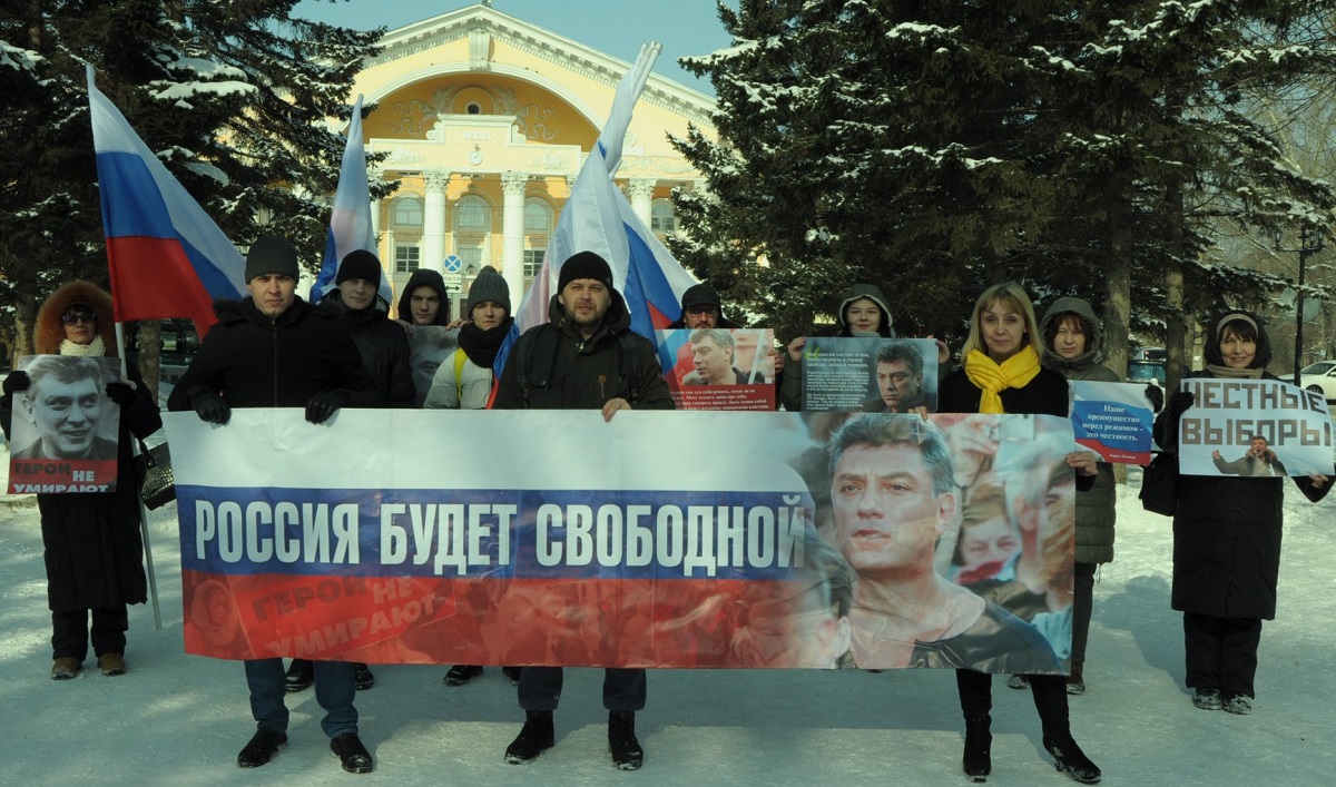 25 ������� 2018. ����� ������ ������ �������
February 25, 2018. Action in memory of Boris Nemtsov