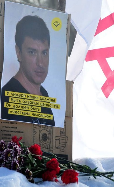 25 ������� 2018. ������ ������ ������ �������
February 25, 2018. Meeting in memory of Boris Nemtsov