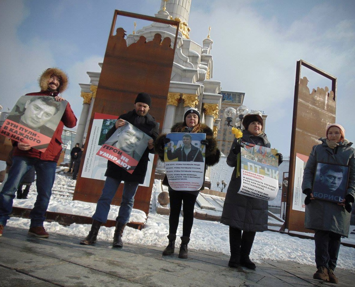 25 ������� 2018. ������� ������ ������ �������
February 25, 2018. Meeting in memory of Boris Nemtsov