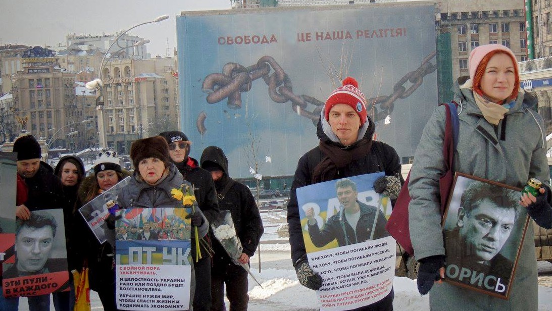 25 ������� 2018. ������� ������ ������ �������
February 25, 2018. Meeting in memory of Boris Nemtsov