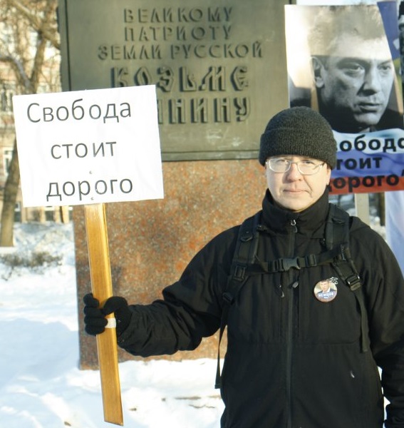 25 ������� 2018. ���� �������
February 25, 2018. The march of Nemtsov