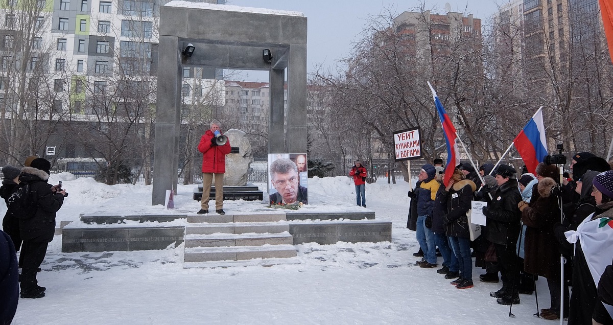 25 ������� 2018. ���� � ������ ������ ������ �������
February 25, 2018. The march and meeting in memory of Boris Nemtsov