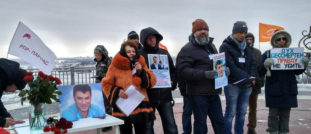 25 ������� 2018. ������ ������ ������ �������
February 25, 2018. The meeting in memory of Boris Nemtsov