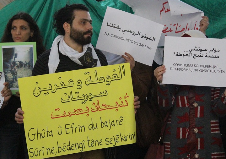 25 ������� 2018. ����� ������������ � ��������� �����
February 25, 2018. Solidarity action for Eastern Ghouta