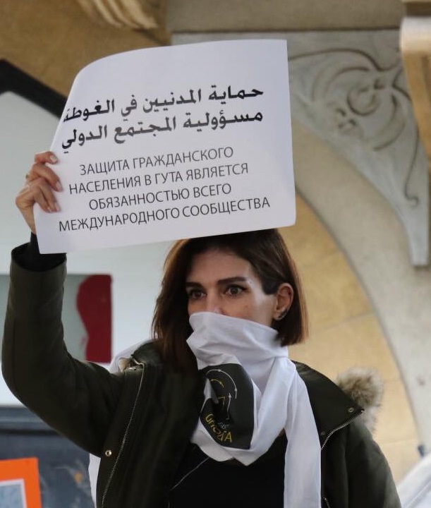 25 ������� 2018. ����� ������������ � ��������� �����
February 25, 2018. Solidarity action for Eastern Ghouta