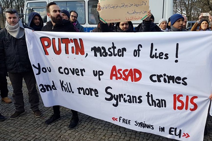 24 ������� 2018. ����� ������������ � ��������� �����
February 24, 2018. Solidarity action for Eastern Ghouta