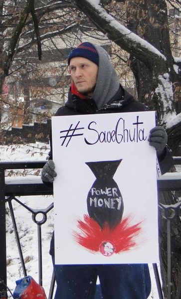 25 ������� 2018. ����� ������������ � ��������� �����
February 25, 2018. Solidarity action for Eastern Ghouta