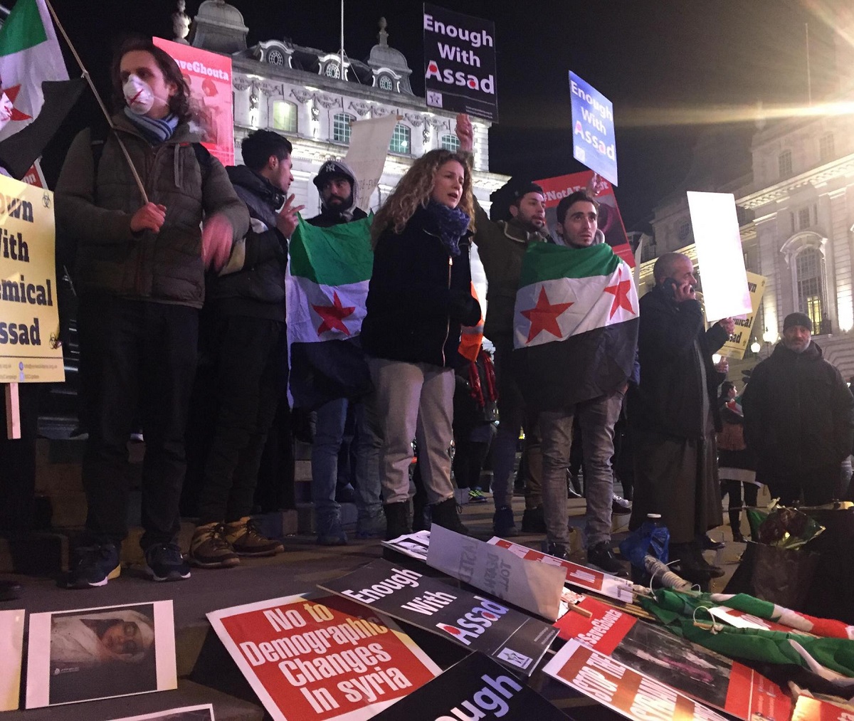 22 ������� 2018. ����� ������������ � ��������� �����
February 22, 2018. Solidarity action for Eastern Ghouta