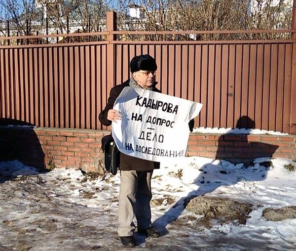 �������� ������
Vladimir I. Fedchuk