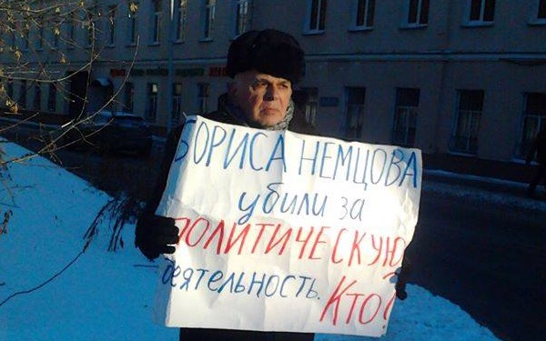 �������� ������
Vladimir I. Fedchuk