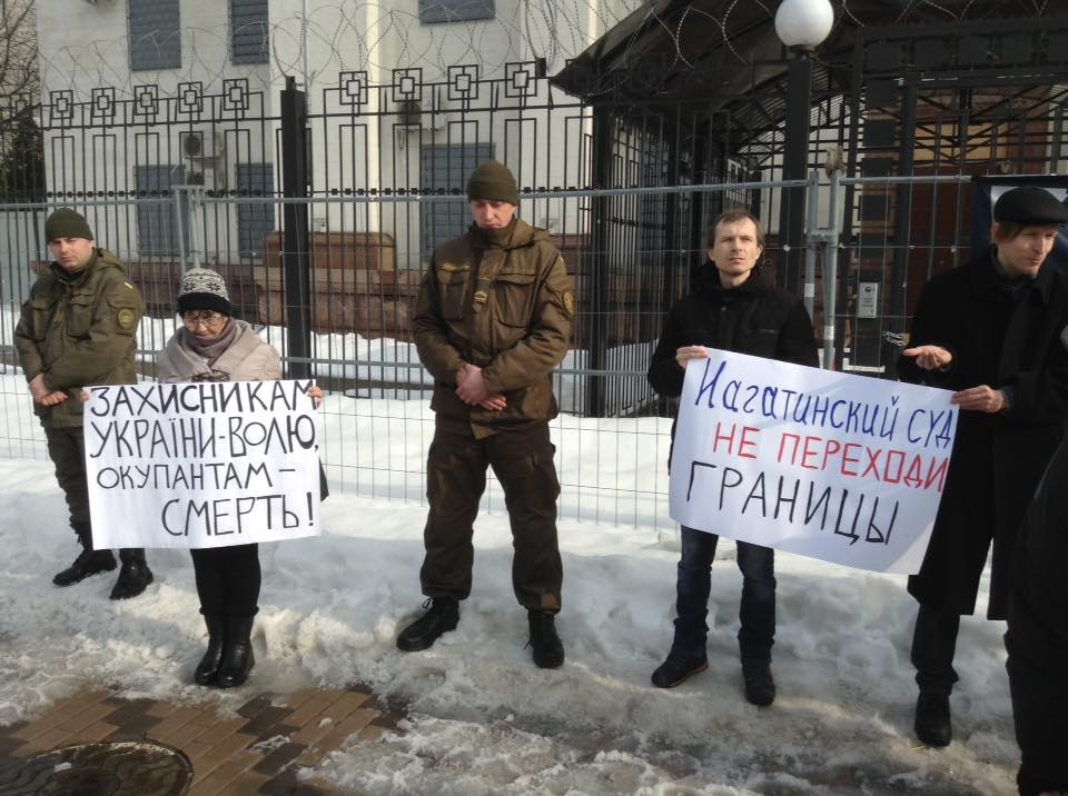 10 ����� 2018. ����� ������������ � ������� ����������
March 10, 2018. Action of solidarity with Denis Bakholdin