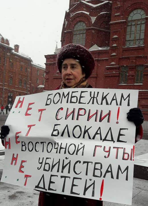 10 ����� 2018. ����������� �����
March 10, 2018. Anti-war picket
