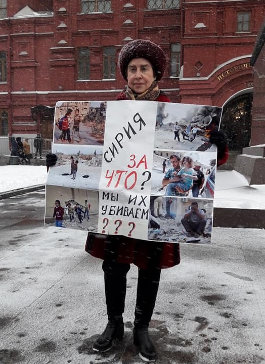 10 ����� 2018. ����������� �����
March 10, 2018. Anti-war picket