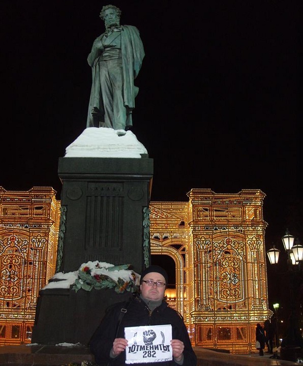 6 ����� 2018. � ���� ��������, ������ ���������!
March 6, 2018. With birthday, Sergy Mokhnatkin!