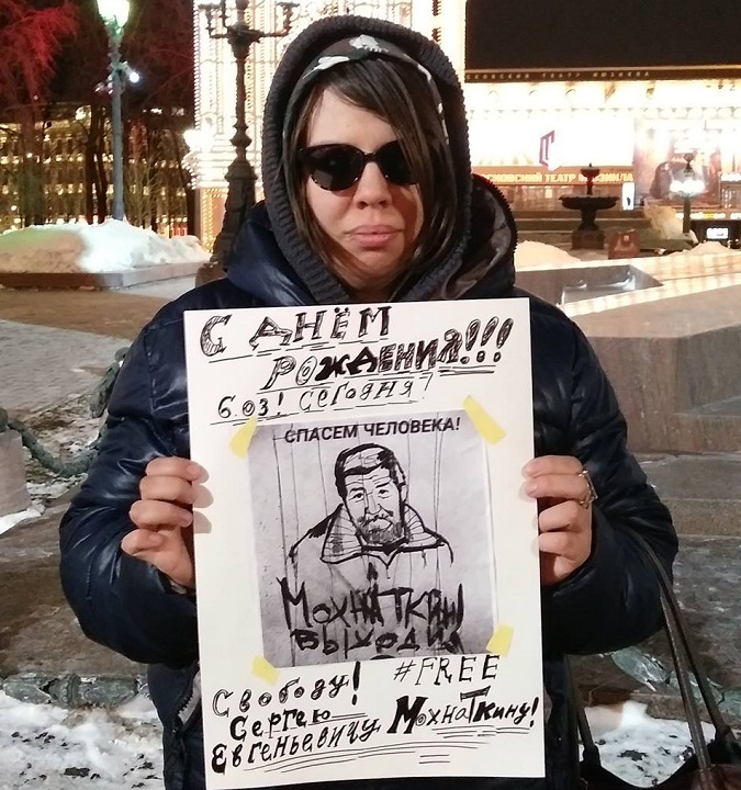 6 ����� 2018. � ���� ��������, ������ ���������!
March 6, 2018. With birthday, Sergy Mokhnatkin!