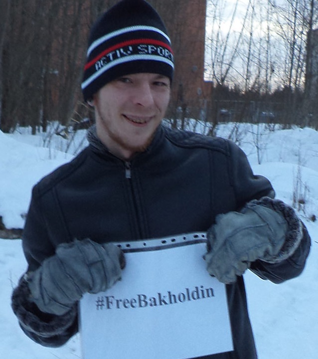 10 ����� 2018. ����� ������������ � ������� ����������
March 10, 2018. Action of solidarity with Denis Bakholdin
