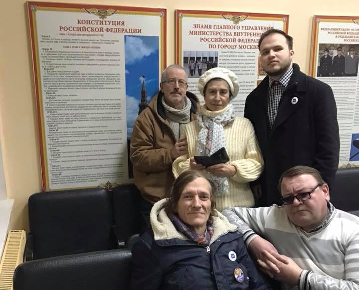 12 ����� 2018. ������ �����������
March 12, 2018. The reading of Constitution