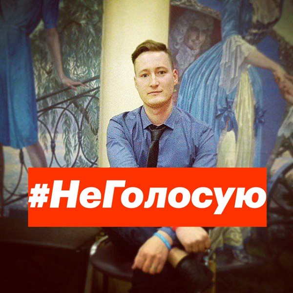 18 ����� 2018. ������ ������� ������
March 18, 2018. The boycott of Putin elections