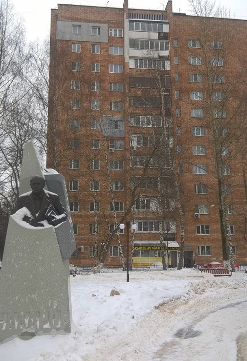 �������� �.�.�������� � ������ ���������
Monument to Andrew D. Sakharov in Nizhny Novgorod
