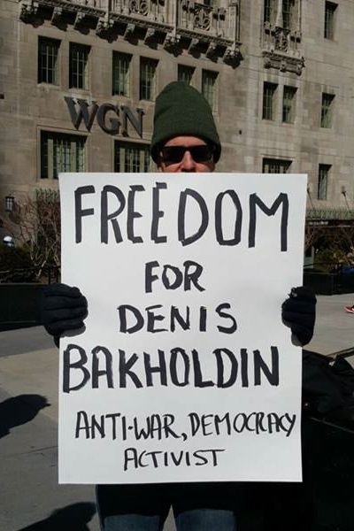 17 ����� 2018. ����������� �����
March 17, 2018. Anti-war action