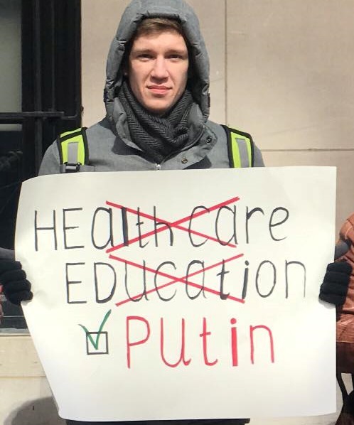 18 ����� 2018. ������ ������� ������
March 18, 2018. The boycott of Putin elections