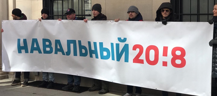 18 ����� 2018. ������ ������� ������
March 18, 2018. The boycott of Putin elections