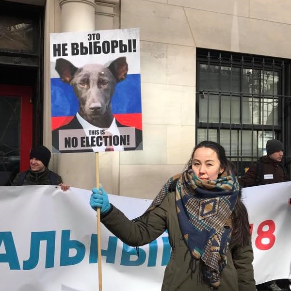 18 ����� 2018. ������ ������� ������
March 18, 2018. The boycott of Putin elections