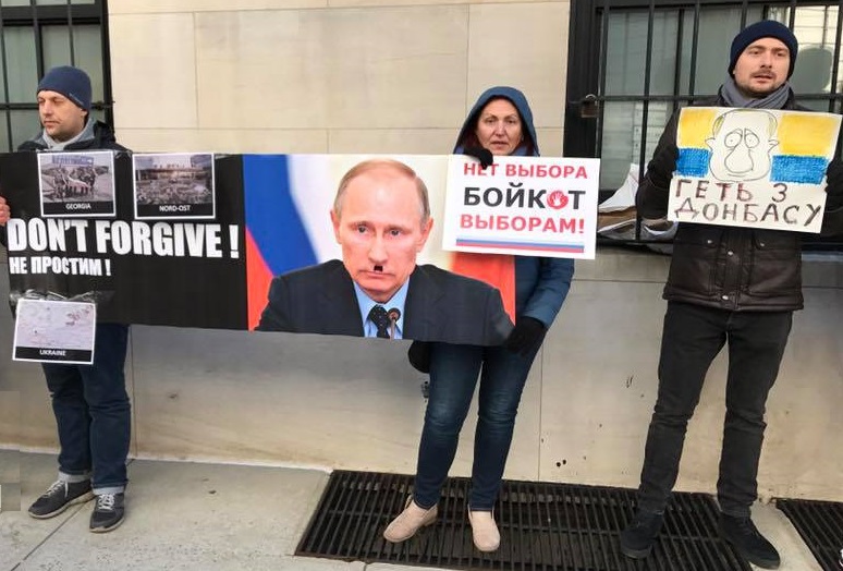 18 ����� 2018. ������ ������� ������
March 18, 2018. The boycott of Putin elections