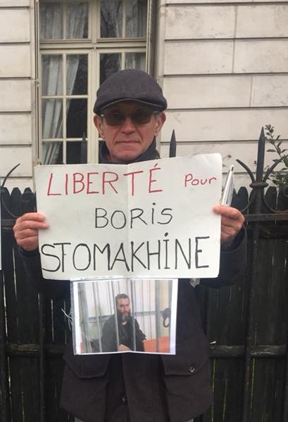 18 ����� 2018. ������ ������� ������
March 18, 2018. The boycott of Putin elections