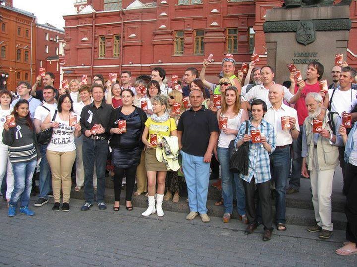 ���������-6. 6 ���� 2014